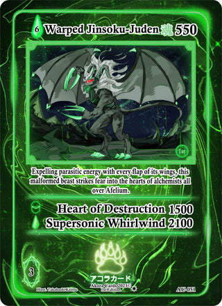 Warped Jinsoku-Juden (51) (AU1E) - Akora TCG Single