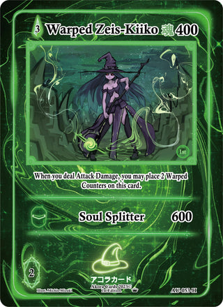 Warped Zeis-Kiiko (Holo) (53) (AU1E) - Akora TCG Single