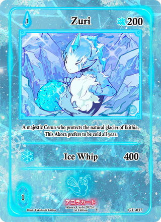 Zuri (37) (GU1E) - Akora TCG Single