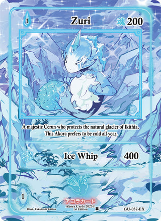 Zuri (Extended Art) (37) (GU1E) - Akora TCG Single