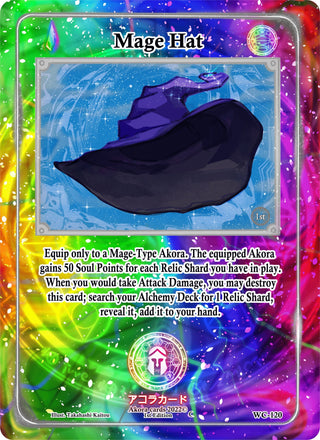 Mage Hat (120) (WC1E) - Akora TCG Single