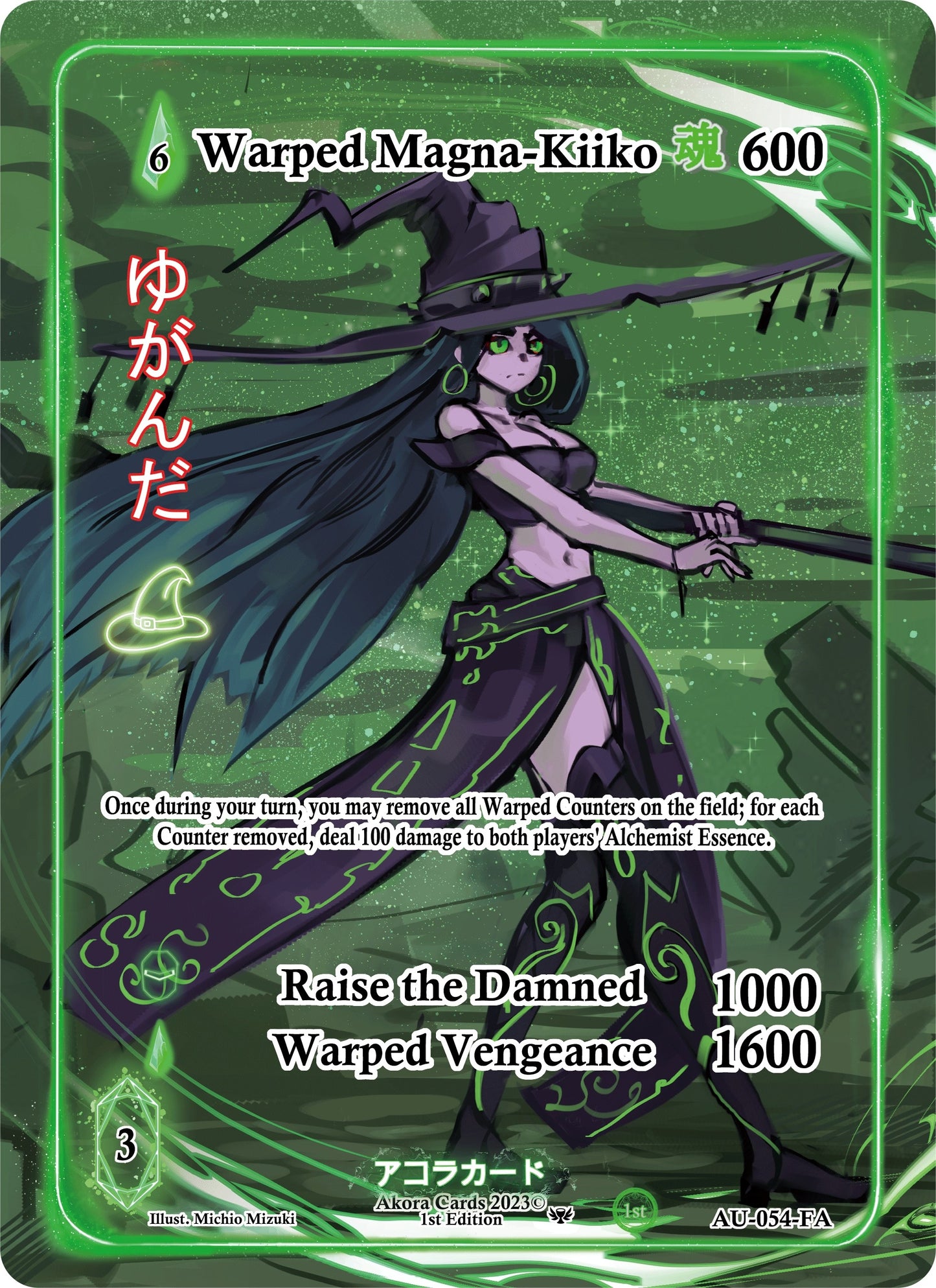 Warped Magna-Kiiko (Full Art) (54) (AU1E) - Akora TCG Single