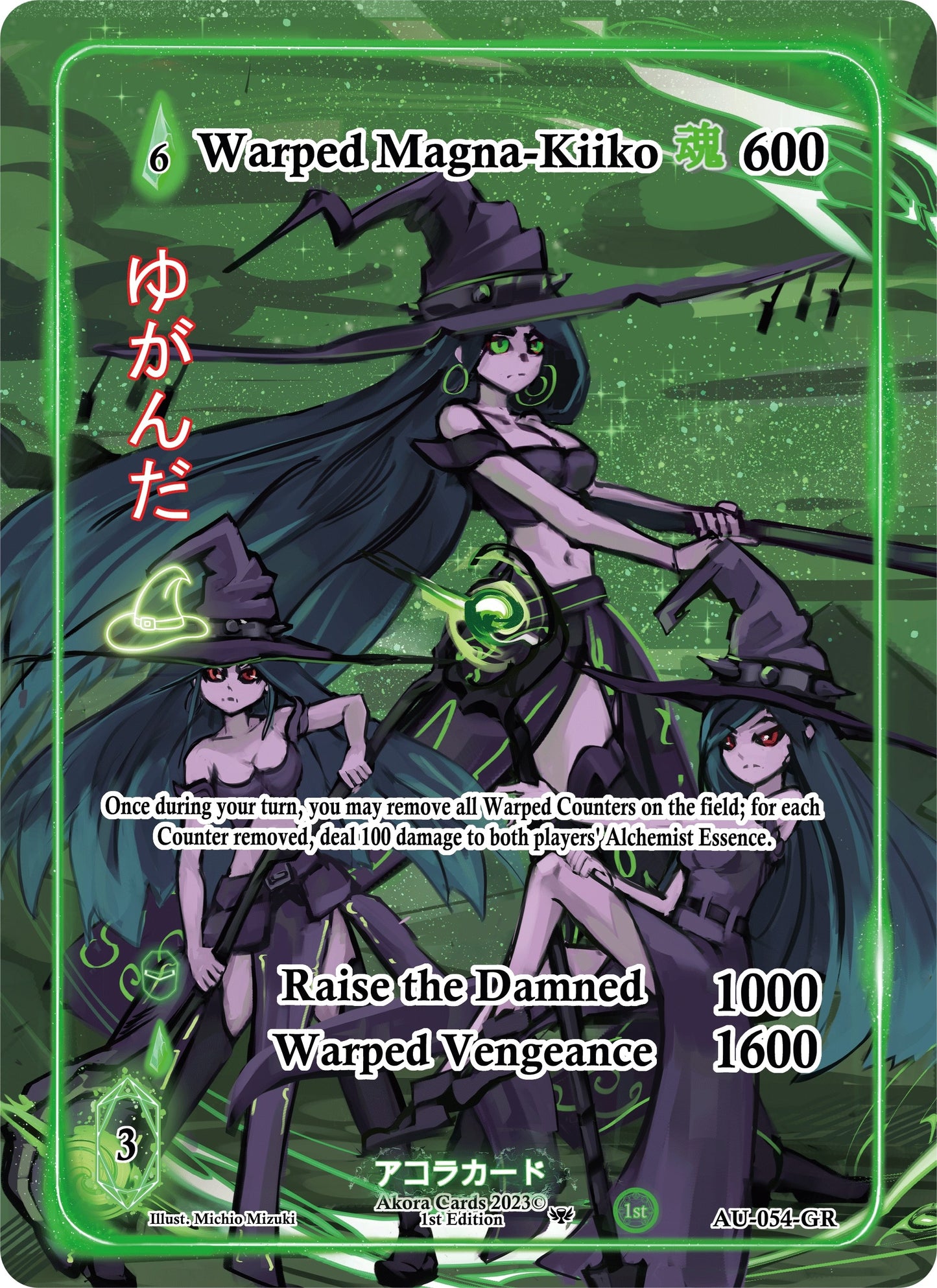 Warped Magna-Kiiko (Generational Rare) (54) (AU1E) - Akora TCG Single