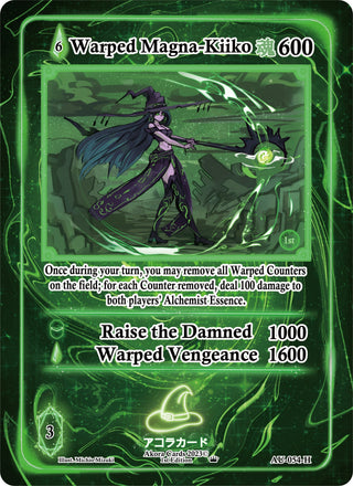 Warped Magna-Kiiko (Holo) (54) (AU1E) - Akora TCG Single