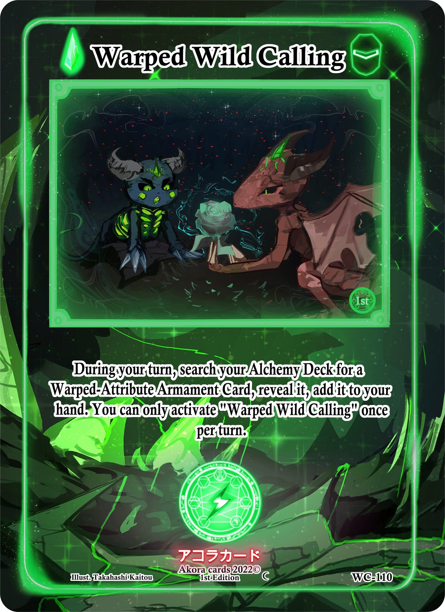 Warped Wild Calling (110) (WC1E) - Akora TCG Single