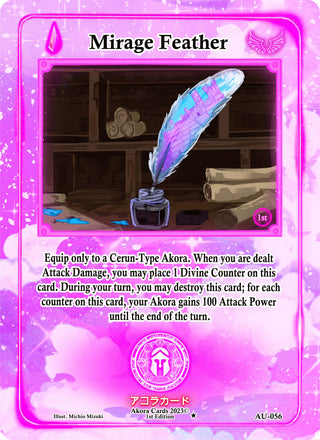 Mirage Feather (56) (AU1E) - Akora TCG Single