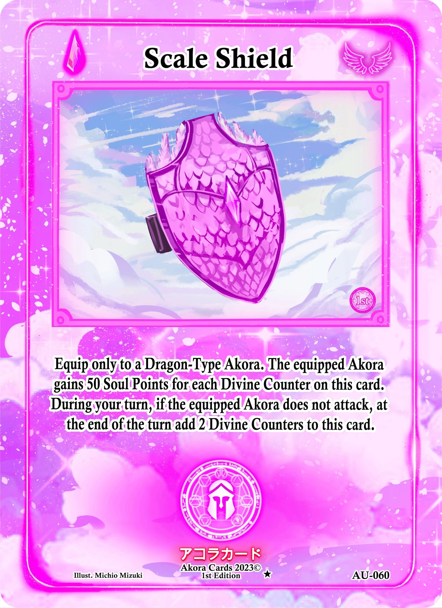 Scale Shield (60) (AU1E) - Akora TCG Single