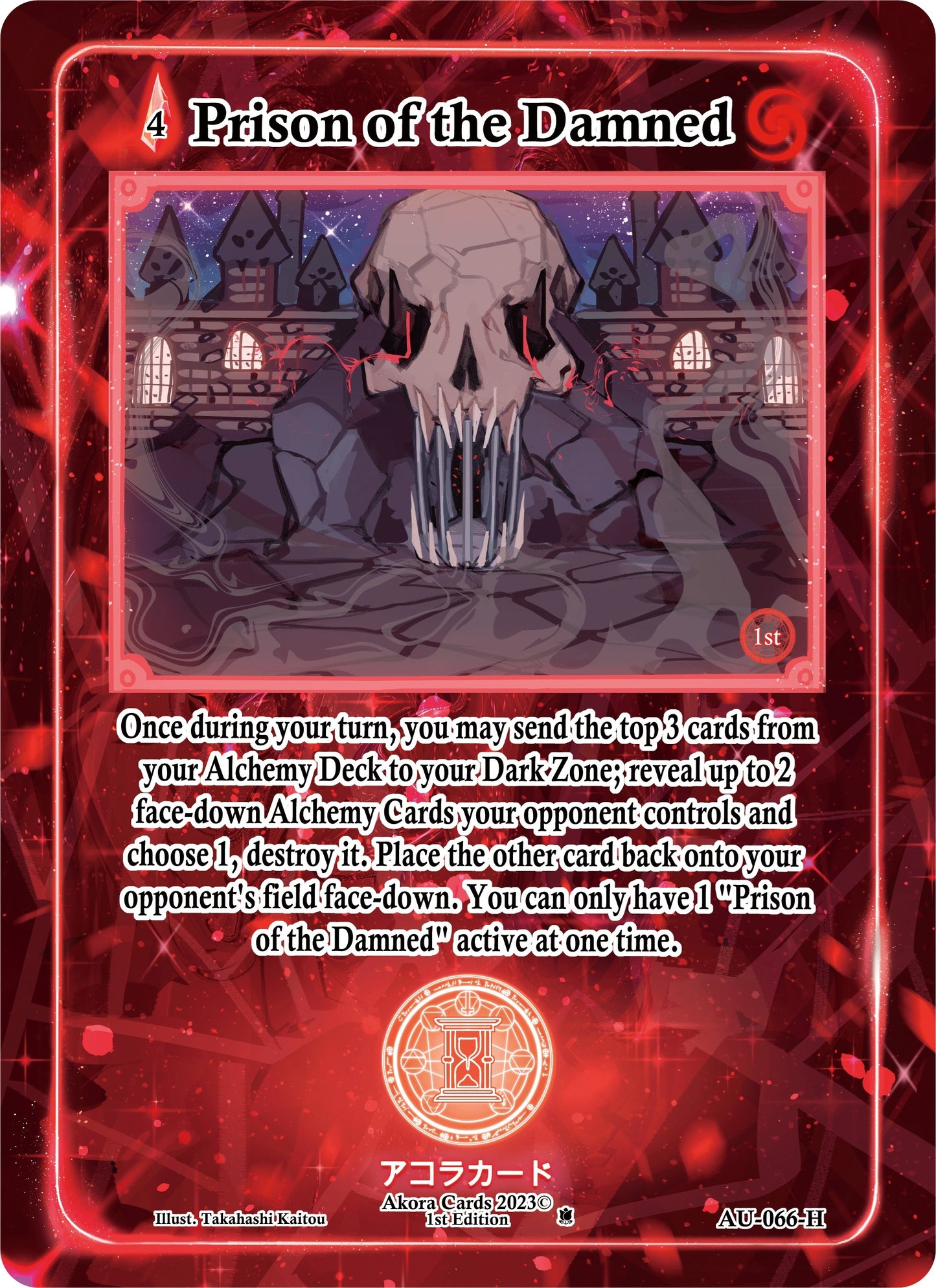 Prison of the Damned (Holo) (66) (AU1E) - Akora TCG Single