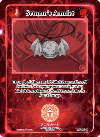 Setomo’s Amulet (Holo) (69) (AU1E) - Akora TCG Single