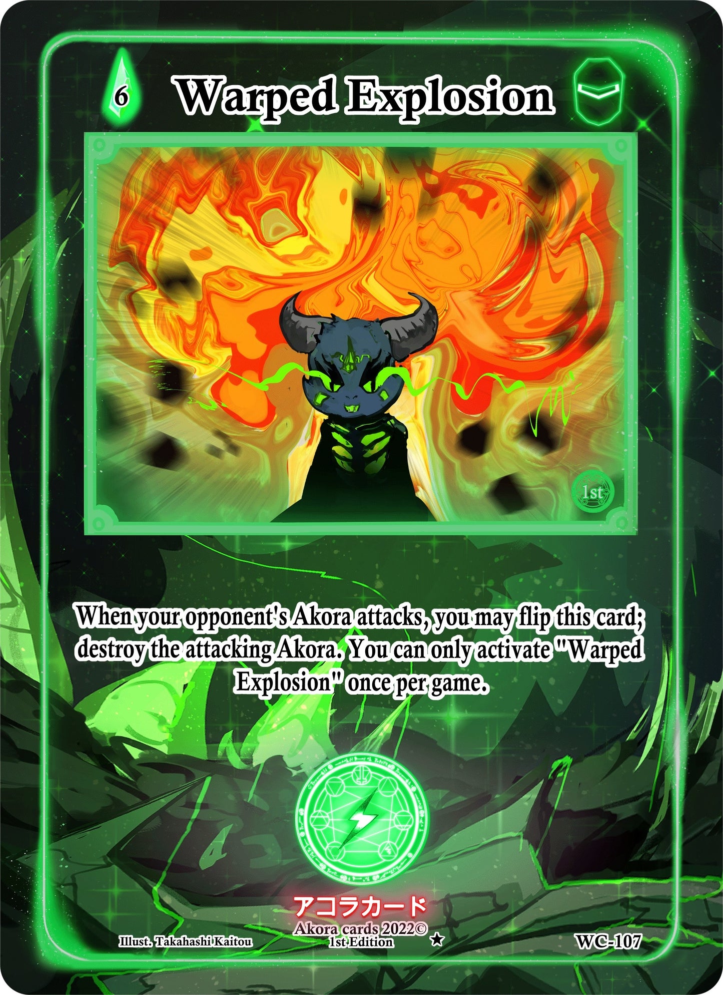 Warped Explosion (107) (WC1E) - Akora TCG Single