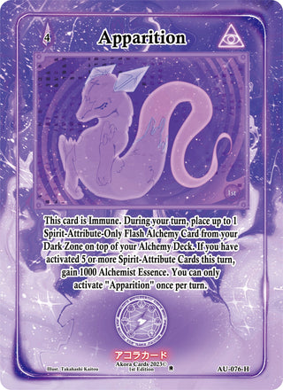 Apparition (Holo) (76) (AU1E) - Akora TCG Single