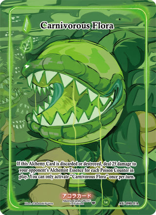 Carnivorous Flora (Full Art) (90) (AU1E) - Akora TCG Single
