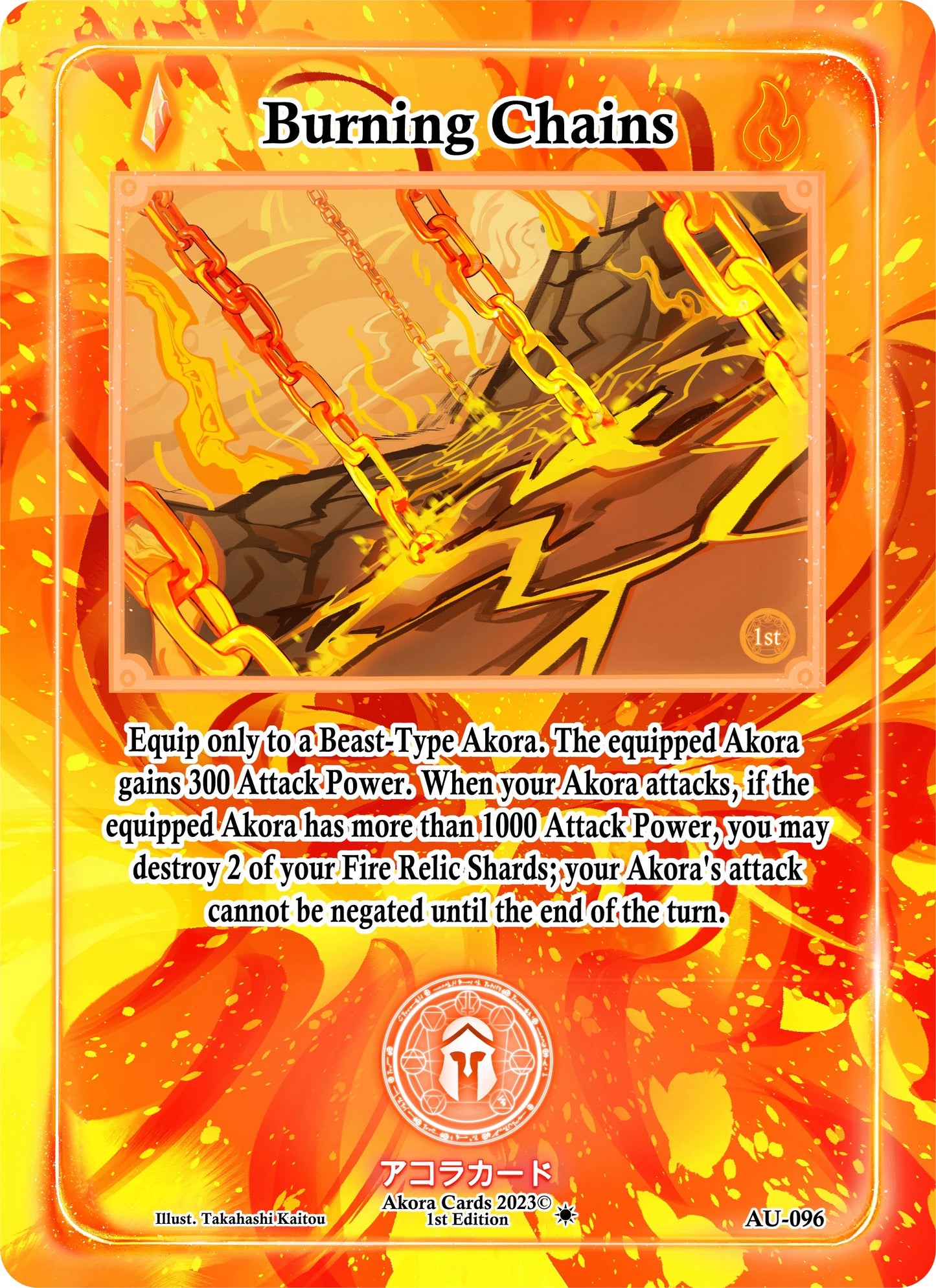 Burning Chains (96) (AU1E) - Akora TCG Single