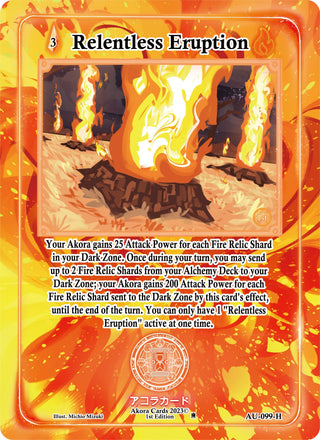 Relentless Eruption (Holo) (99) (AU1E) - Akora TCG Single