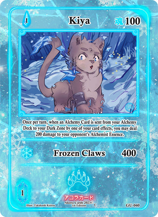 Kiya (40) (GU1E) - Akora TCG Single