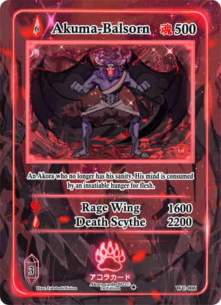Akuma-Balsorn (6) (WC1E) - Akora TCG Single