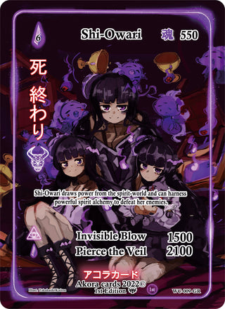 Shi-Owari (Generational Rare) (9) (WC1E) - Akora TCG Single