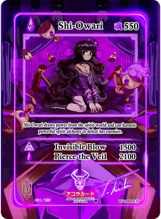 Shi-Owari (Extended Art) (Serial Numbered) (9) (WC1E) - Akora TCG Single