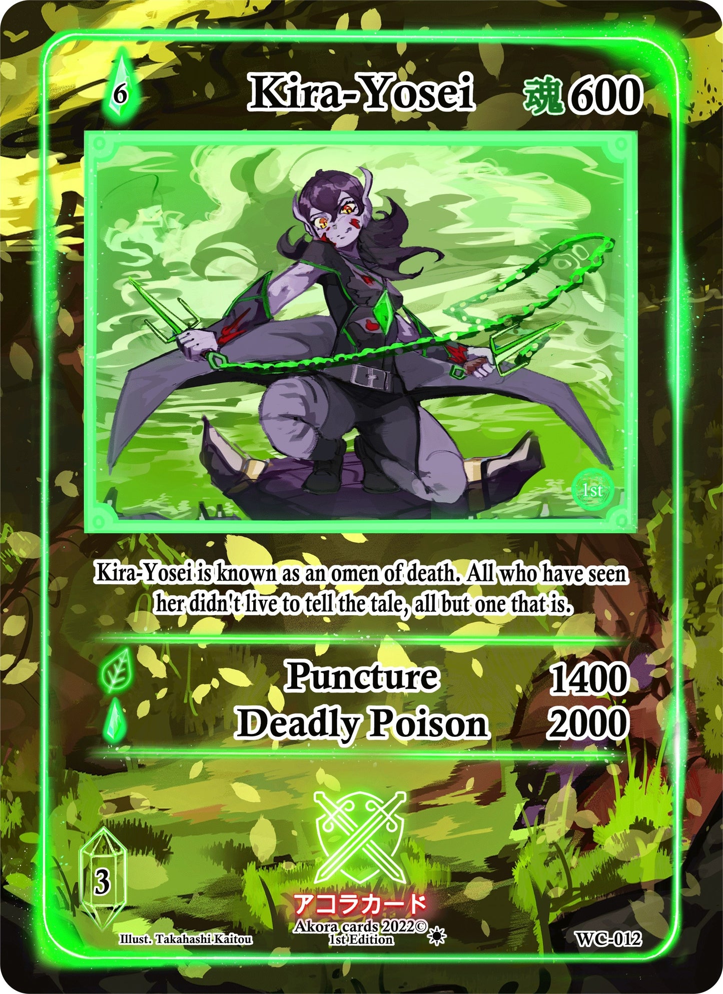Kira-Yosei (12) (WC1E) - Akora TCG Single