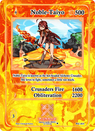 Noble-Taiyo (15) (WC1E) - Akora TCG Single