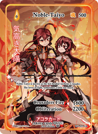 Noble-Taiyo (Generational Rare) (15) (WC1E) - Akora TCG Single