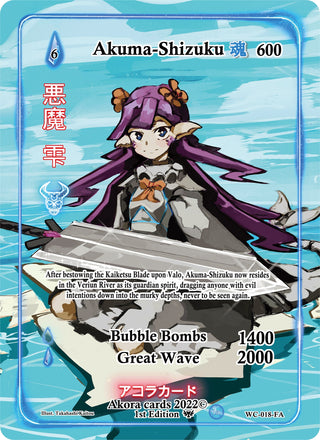 Akuma-Shizuku (Full Art) (18) (WC1E) - Akora TCG Single