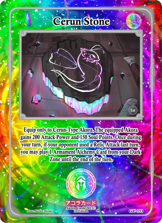 Cerun Stone (153) (GU1E) - Akora TCG Single