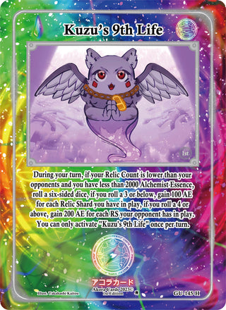 Kuzu’s 9th Life (Holo) (145) (GU1E) - Akora TCG Single