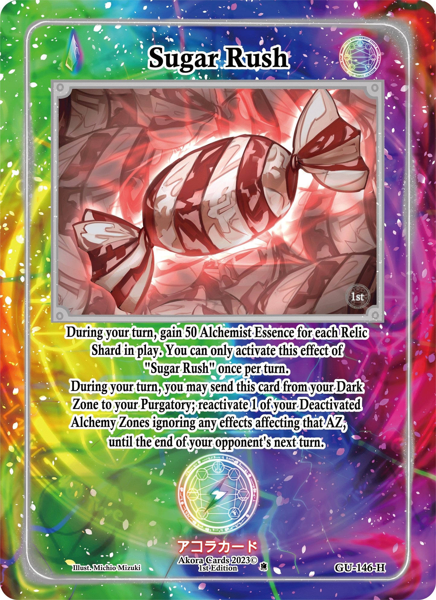 Sugar Rush (Holo) (146) (GU1E) - Akora TCG Single
