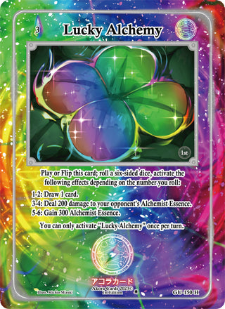 Lucky Alchemy (Holo) (150) (GU1E) - Akora TCG Single