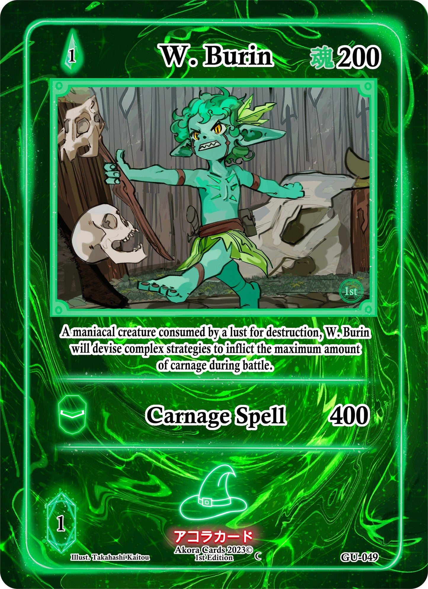 W. Burin (49) (GU1E) - Akora TCG Single