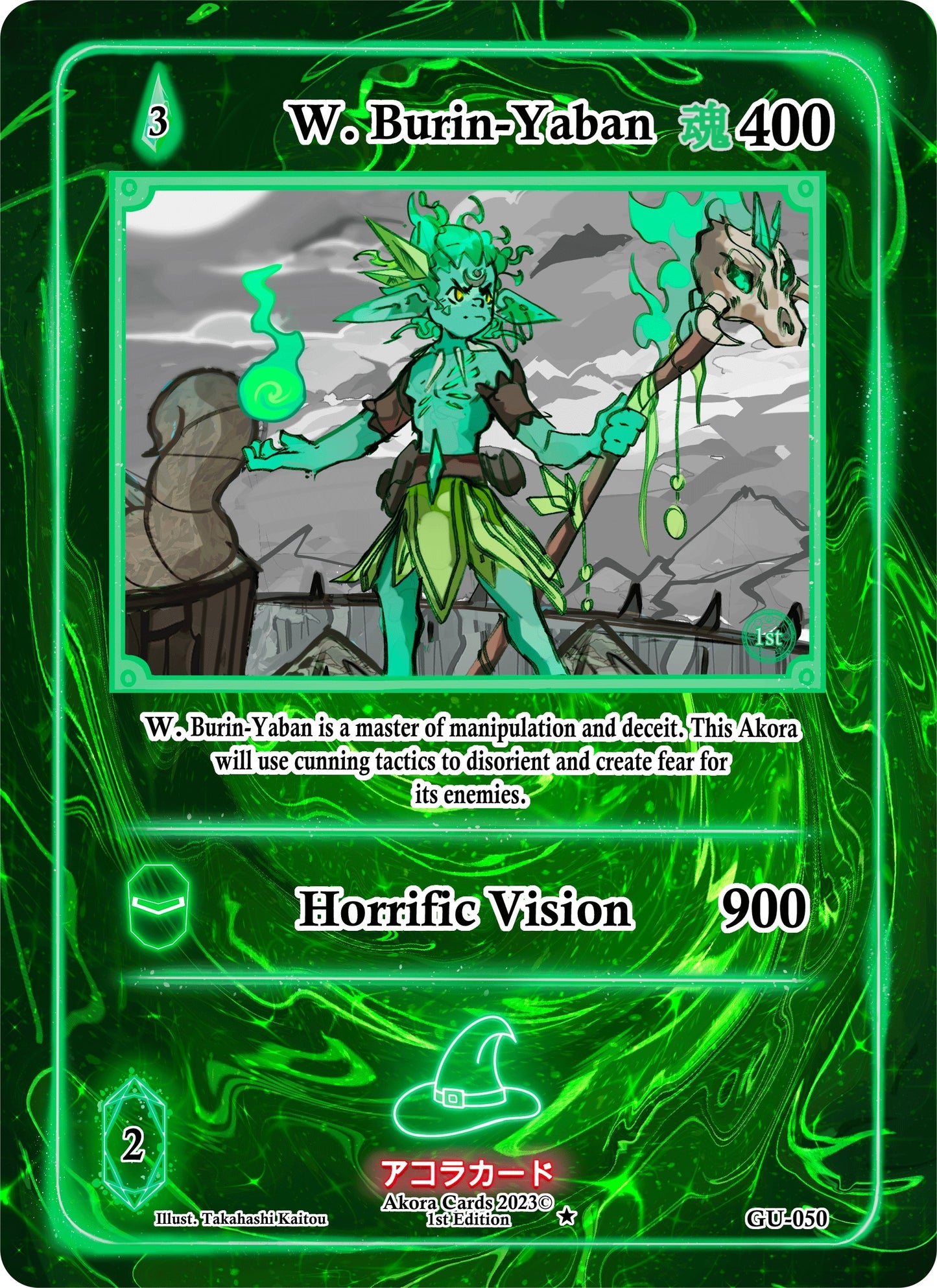 W. Burin-Yaban (50) (GU1E) - Akora TCG Single