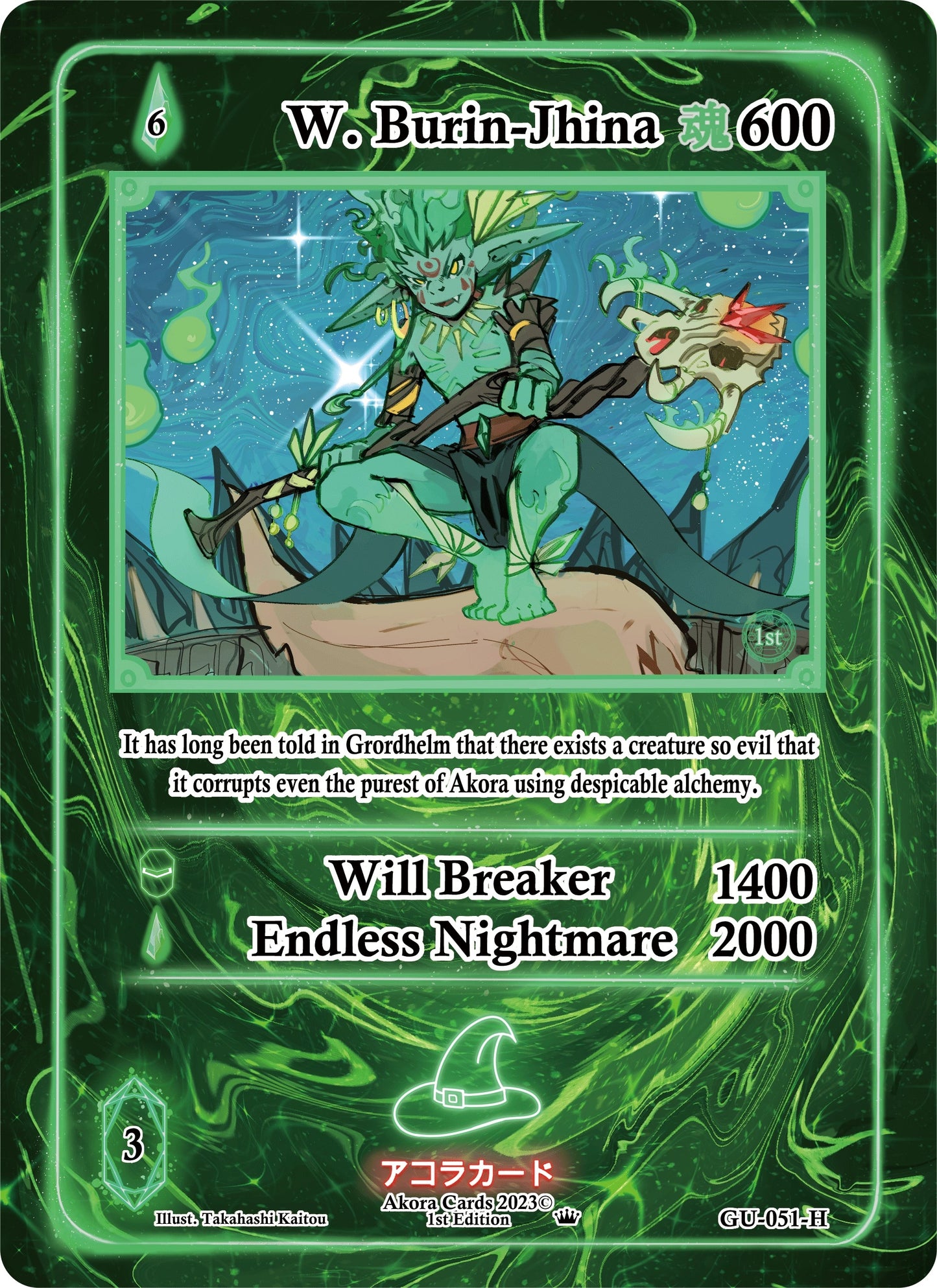 W. Burin-Jhina (Holo) (51) (GU1E) - Akora TCG Single