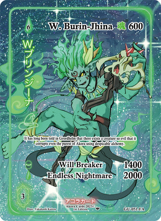 W. Burin-Jhina (Full Art) (51) (GU1E) - Akora TCG Single