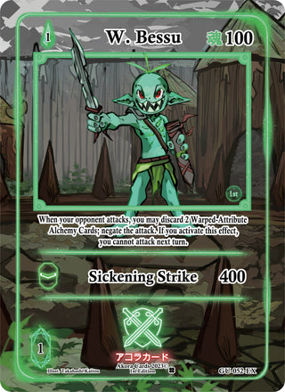 W. Bessu (Extended Art) (52) (GU1E) - Akora TCG Single