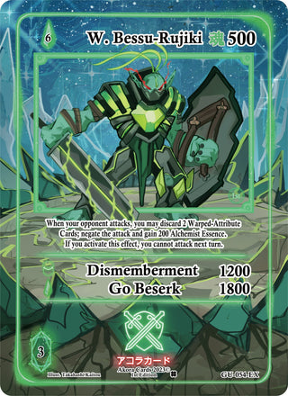 W. Bessu-Rujiki (Extended Art) (54) (GU1E) - Akora TCG Single