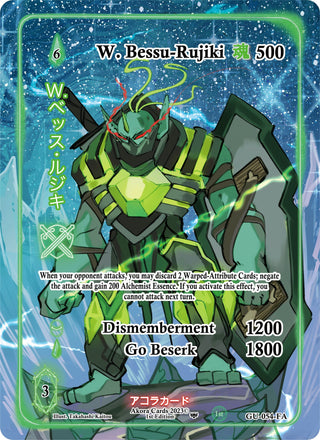 W. Bessu-Rujiki (Full Art) (54) (GU1E) - Akora TCG Single