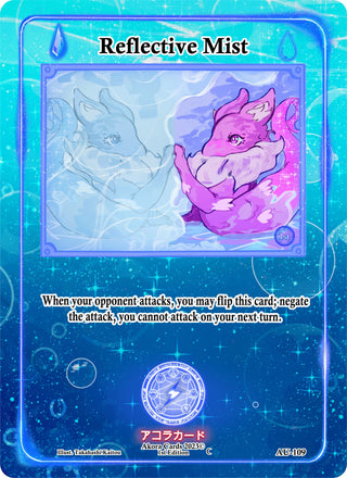 Reflective Mist (109) (AU1E) - Akora TCG Single