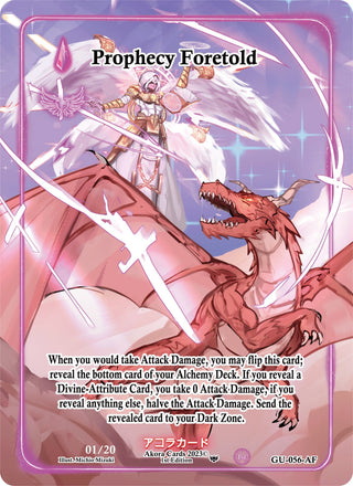 Prophecy Foretold (Alternate Full Art) (Serial Numbered) (56) (GU1E) - Akora TCG Single