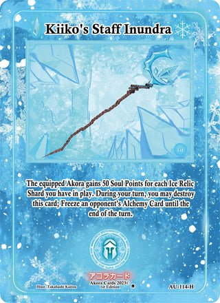 Kiiko’s Staff Inundra (Holo) (114) (AU1E) - Akora TCG Single