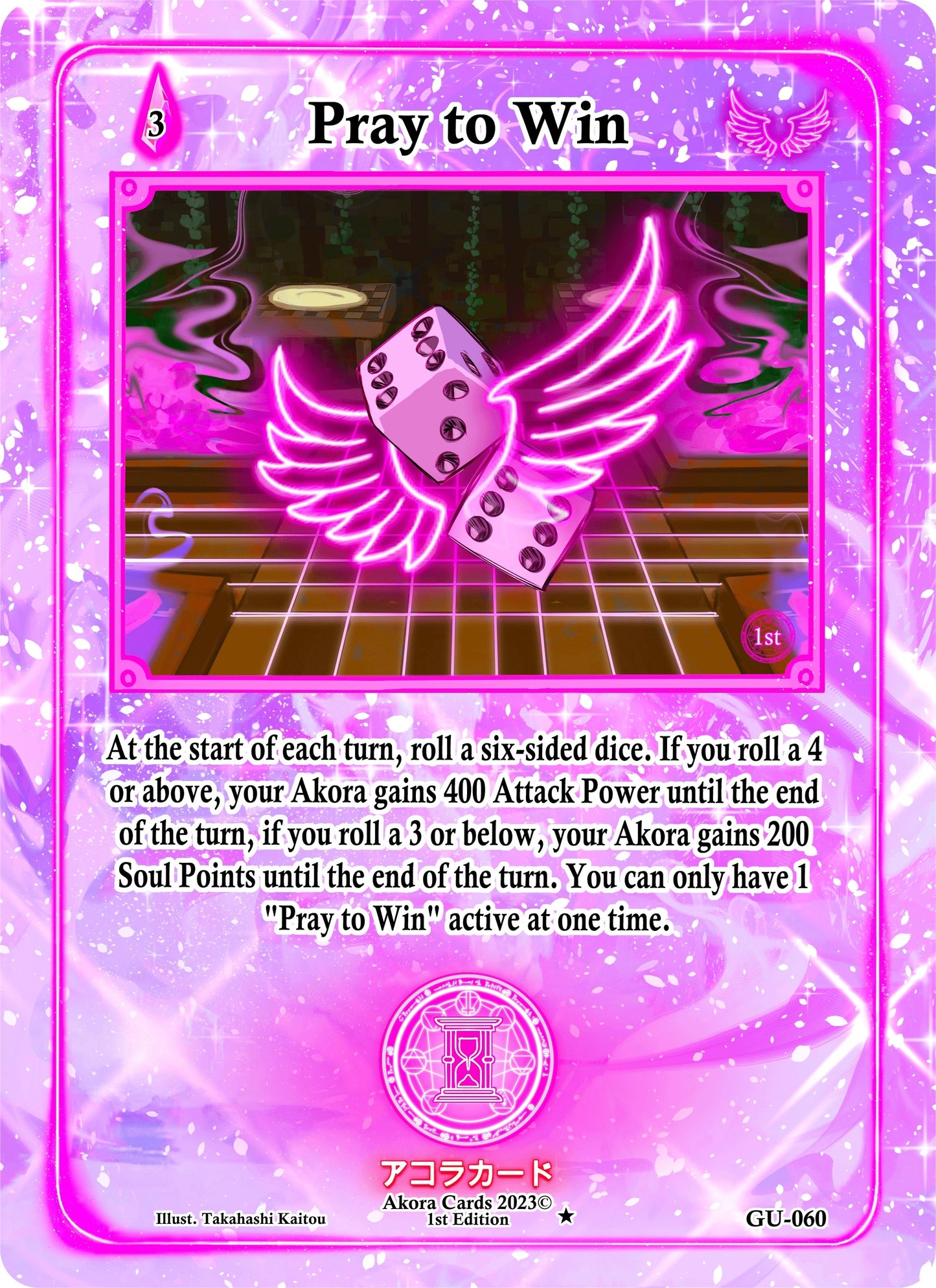 Pray to Win (60) (GU1E) - Akora TCG Single