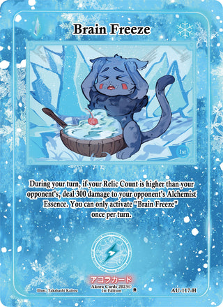 Brain Freeze (Holo) (117) (AU1E) - Akora TCG Single