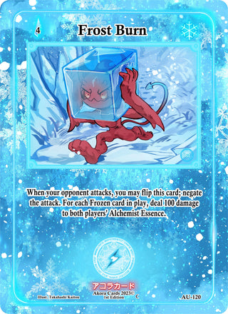 Frost Burn (120) (AU1E) - Akora TCG Single