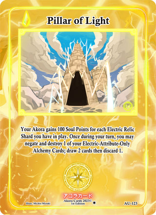 Pillar of Light (123) (AU1E) - Akora TCG Single