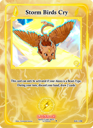 Storm Birds Cry (130) (GU1E) - Akora TCG Single