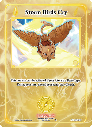 Storm Birds Cry (Holo) (130) (GU1E) - Akora TCG Single