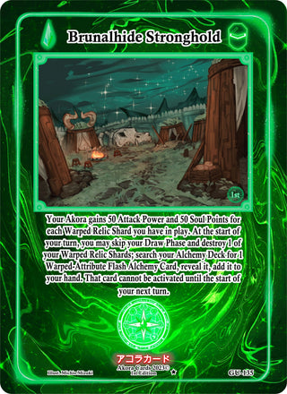 Brunalhide Stronghold (135) (GU1E) - Akora TCG Single