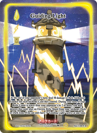 Guiding Light (Full Art) (130) (AU1E) - Akora TCG Single