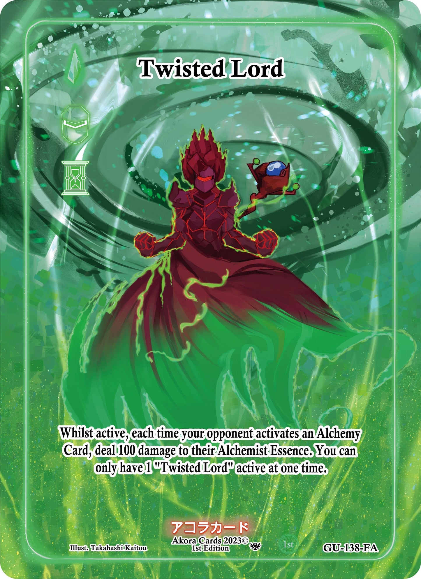 Twisted Lord (Full Art) (138) (GU1E) - Akora TCG Single