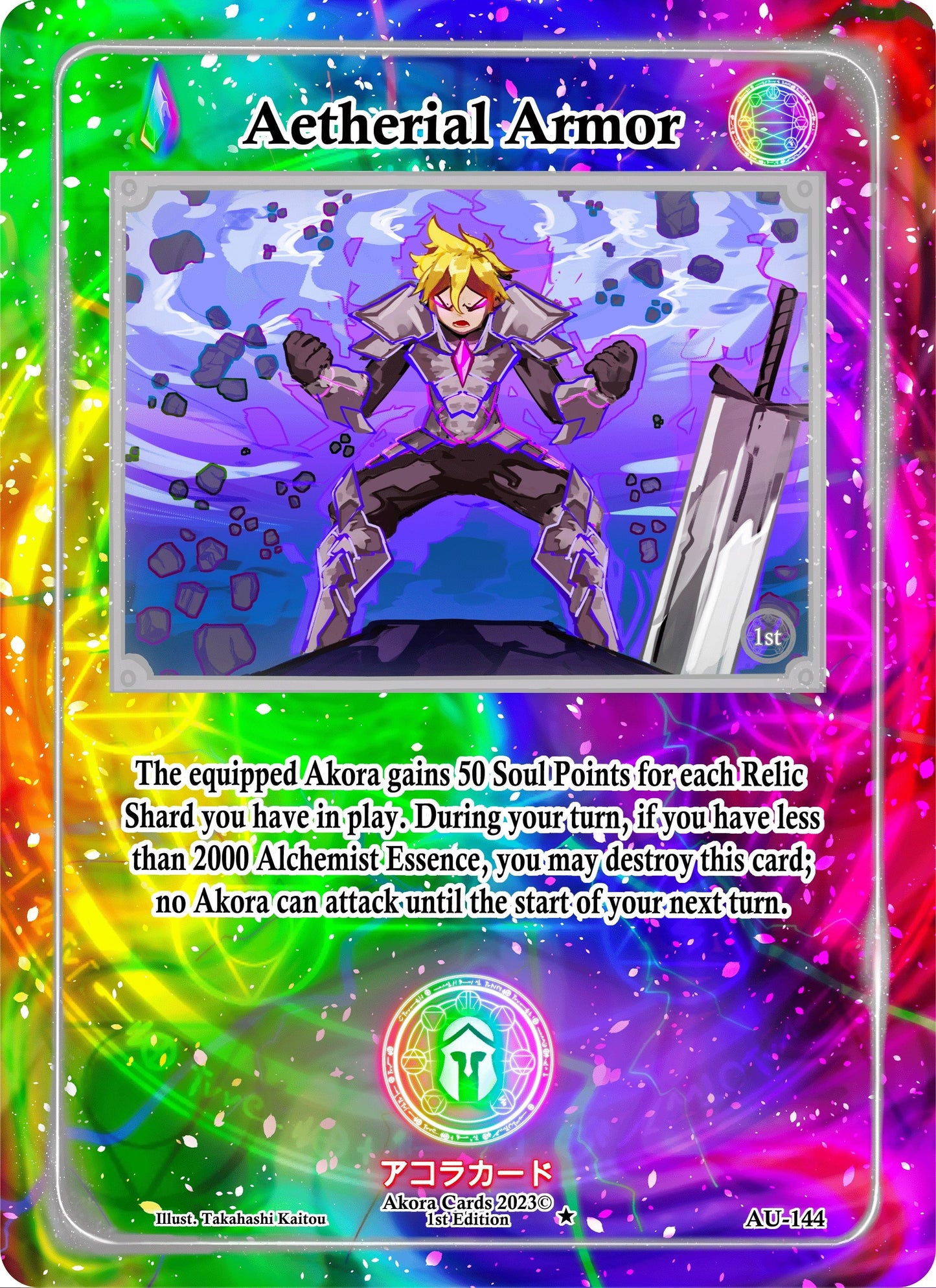 Aetherial Armor (144) (AU1E) - Akora TCG Single